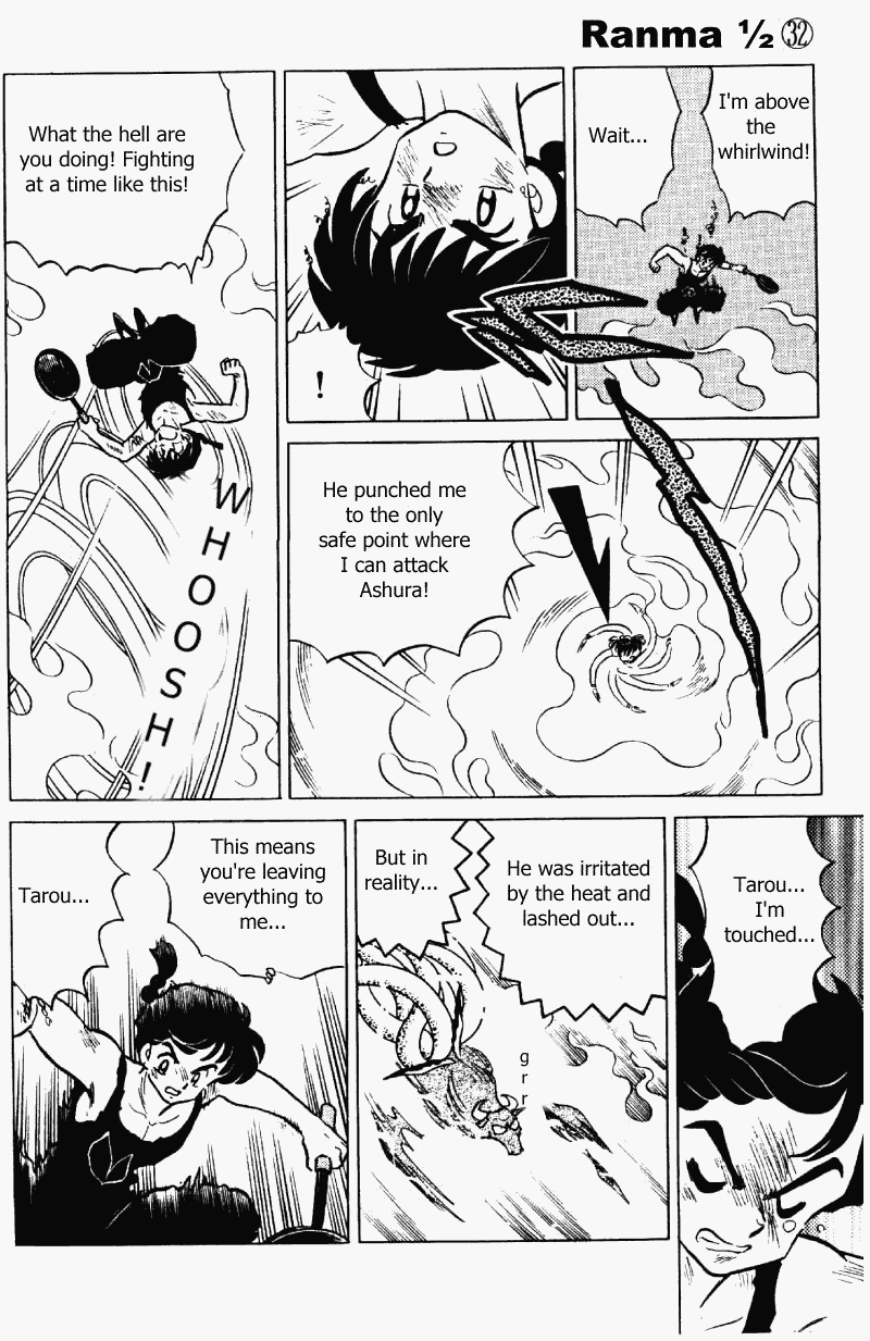 Ranma 1/2 Chapter 337 15